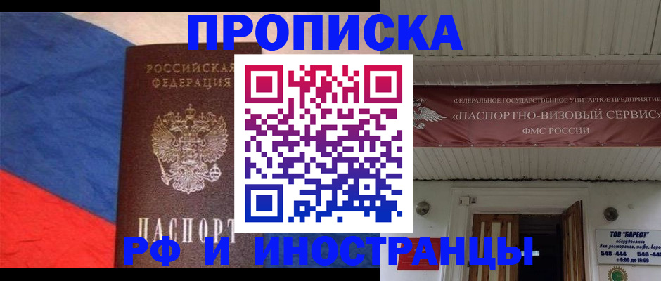 форма 3 в Нижнекамске